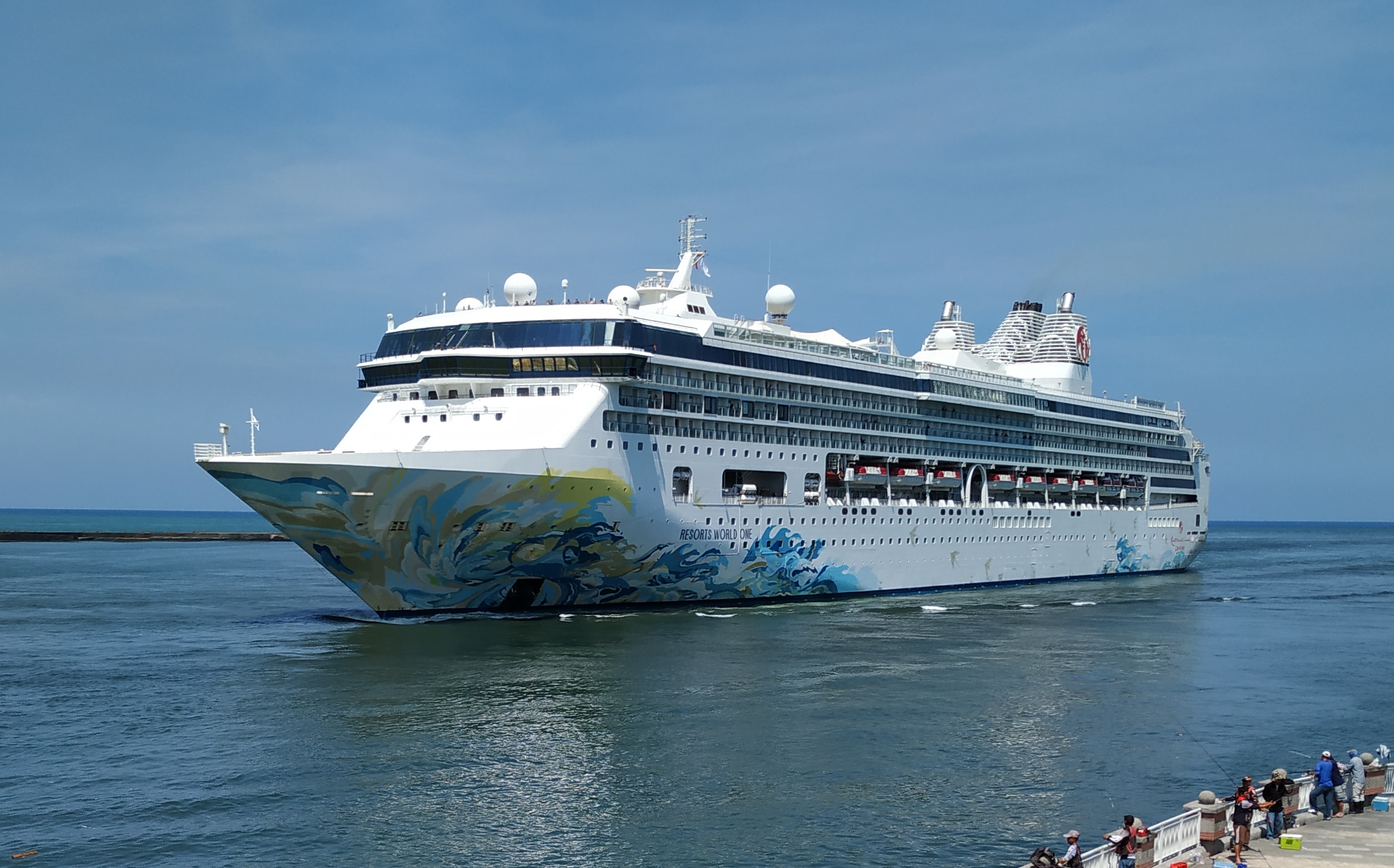 Star World Cruises